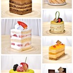 アテスウェイ - 