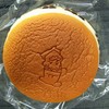 焼きたてチーズケーキ りくろーおじさんの店 JR新大阪駅中央口店