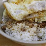 天天利美食坊 - 