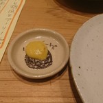 くちばしモダン - 