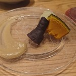 くちばしモダン - 