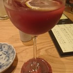 くちばしモダン - 