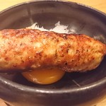 くちばしモダン - 