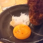 くちばしモダン - 