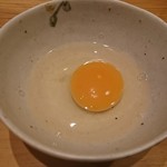 くちばしモダン - 