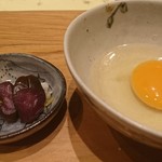 くちばしモダン - 