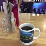 Great Full Gardens - Brewed Coffee♪