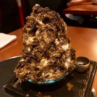 生粋 - 