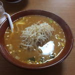 Kinkasan Ramen - 