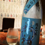 つねまつ久蔵商店 - 