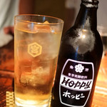 つねまつ久蔵商店 - 