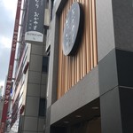 Bisutoro Kafe Momotenashiya - 外観