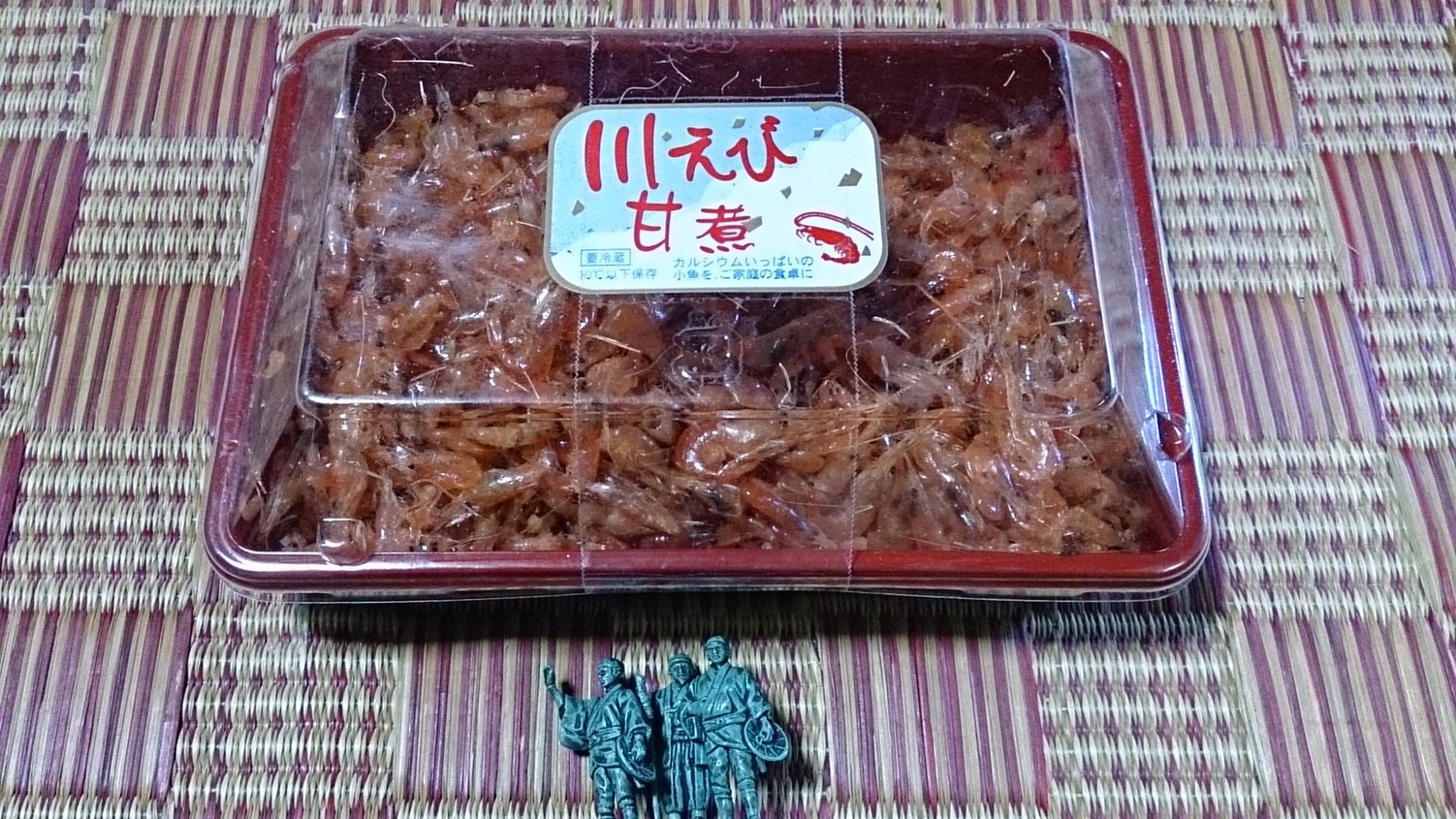 五来商店 name=