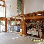 国営アルプスあづみの公園 売店 - 