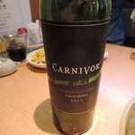 焼肉問屋 牛蔵 - 黒ワイン