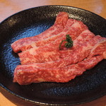 焼肉問屋 牛蔵 - はらみ