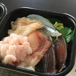 北海丼丸 - 