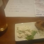 居酒屋えん家 - 