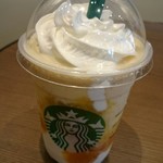 スターバックス コーヒー - 