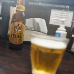 円山 嬉 - エヴィス