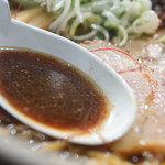 円山 嬉 - スープ