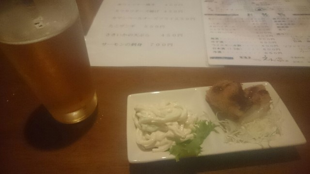 居酒屋えん家 - 東釧路（居酒屋）の写真