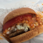 モスバーガー - 