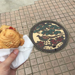 ひまわり本舗 - 