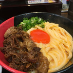 極楽うどん Ah-麺 - 