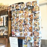 大人のおやつ ANCO - アニバーサリータルト、ケーキは要予約っす