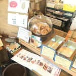 大人のおやつ ANCO - ANCO売り場