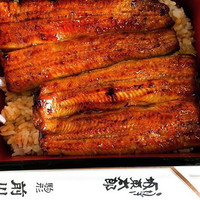 駒形前川 浅草本店 - 