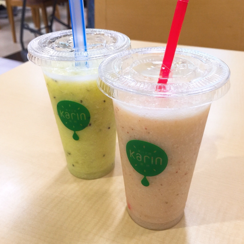 果琳 イオン佐久平ショッピングセンター店 name=