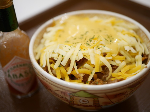 Sukiya Adachi Kurihara Ten photo 5