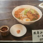 麺や卯 - 