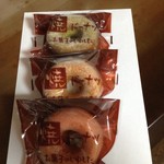 お菓子のいわした - ドーナツ