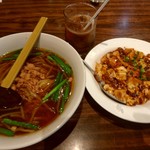 Shanhai Karyuu - 【2017.8.14(月)】ラーメンセット(台湾辛味ラーメン＋麻婆豆腐丼)880円