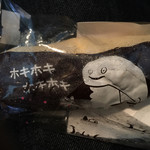 ほっとマルシェ おがーる - 料理写真: