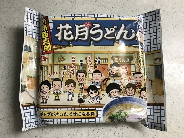 大阪難波闊歩 いつもの飴ちゃんと エッチになる飴 をゲット By Kinako Anko よしもとエンタメショップ 難波 南海 その他 食べログ