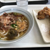 高橋製麺所