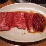 焼肉レストラン 八坂 あら川 - 