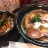 烈志笑魚油 麺香房 三く