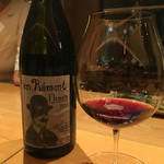 一心鮨 光洋 - 最高品質といわれるガメイ  スミレのような美しい酸が特徴