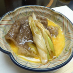 肉の杉本 味散歩 - 卵につけて頂きます♪