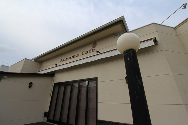 閉店 アオヤマカフェ 青山 カフェ 食べログ 閉店 アオヤマカフェ 青山 カフェ 食べログ