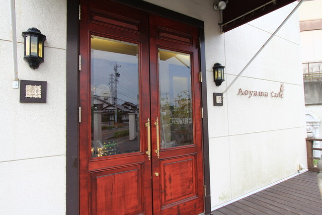 閉店 アオヤマカフェ 青山 カフェ 食べログ 閉店 アオヤマカフェ 青山 カフェ 食べログ