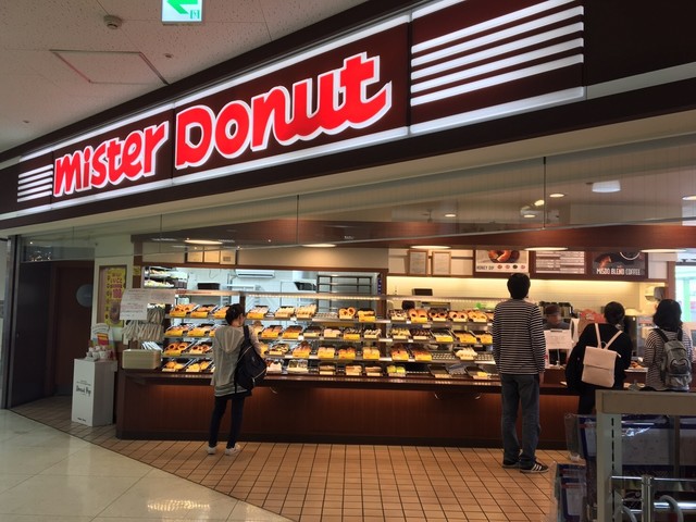 ミスタードーナツ 稚内ショップ（mister Donut） - 南稚内（ドーナツ）の写真