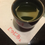 じゅにあ - 〆に熱いお茶を出してくれました。