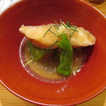 玄斎 - 狭腰（さごし）の揚げ出し