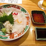 玄斎 - 羽太（はた）のお造り